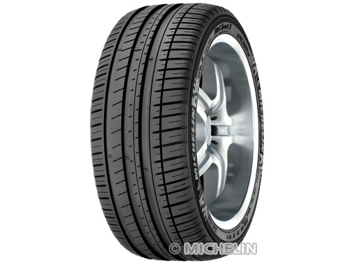 東莞市富興貿易有限公司